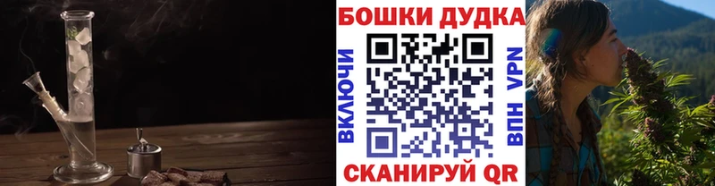 Купить Ельня omg онион  Alpha-PVP  ГАШИШ  КОКАИН 