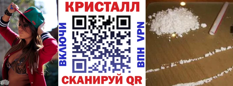 Amphetamine VHQ Ельня