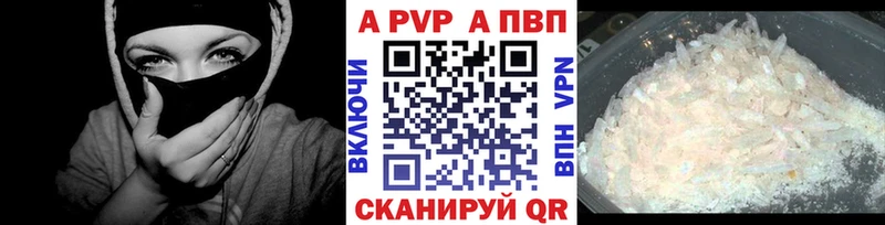 KRAKEN   Ельня  APVP СК КРИС  хочу  