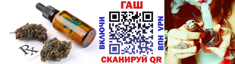 Canna-Cookies конопля  Ельня 