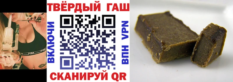Гашиш AMNESIA HAZE  цены наркотик  ссылка на мегу ТОР  Ельня 