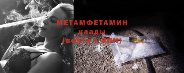 прущая мука Гусев