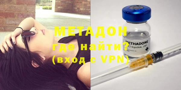 кокаин перу Горняк