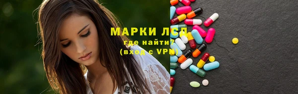 кокаин перу Горняк