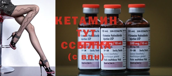 кокаин перу Гусь-Хрустальный