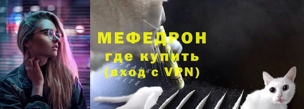 кокаин перу Горняк