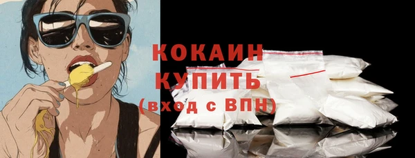 прущая мука Гусев