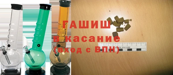 MDMA Premium VHQ Горнозаводск