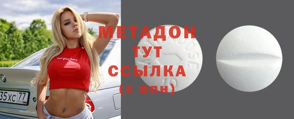 дурь Горно-Алтайск