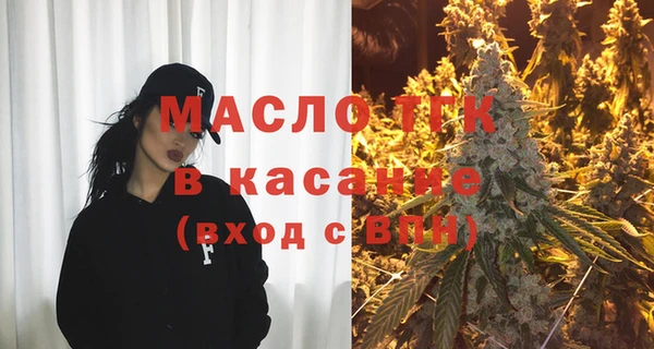 кокаин перу Гусь-Хрустальный