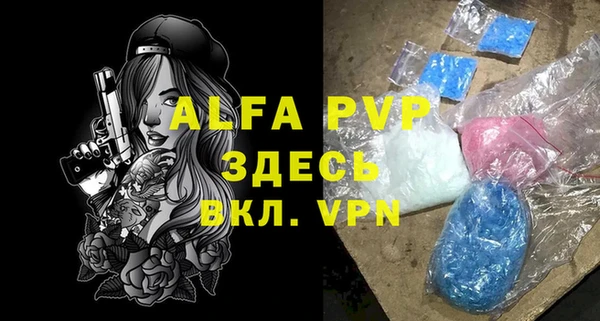 прущая мука Гусев
