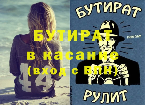 кокаин колумбия Верхний Тагил