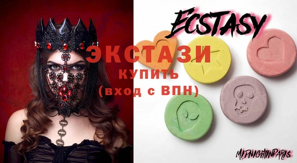 прущая мука Гусев