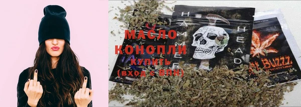 кокаин перу Гусь-Хрустальный