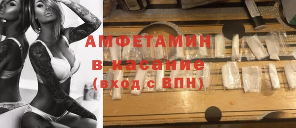 кокаин перу Горняк