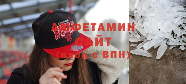 кокаин перу Гусь-Хрустальный