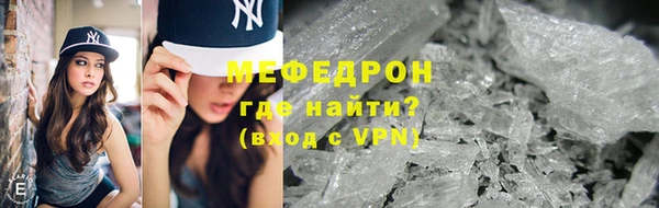 кокаин перу Горняк