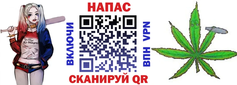 кракен ТОР  Ельня  Шишки марихуана Amnesia 